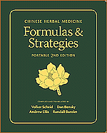 Chinese Herbal Medicine: Formulas & Strategies (Portable 2nd Edition)