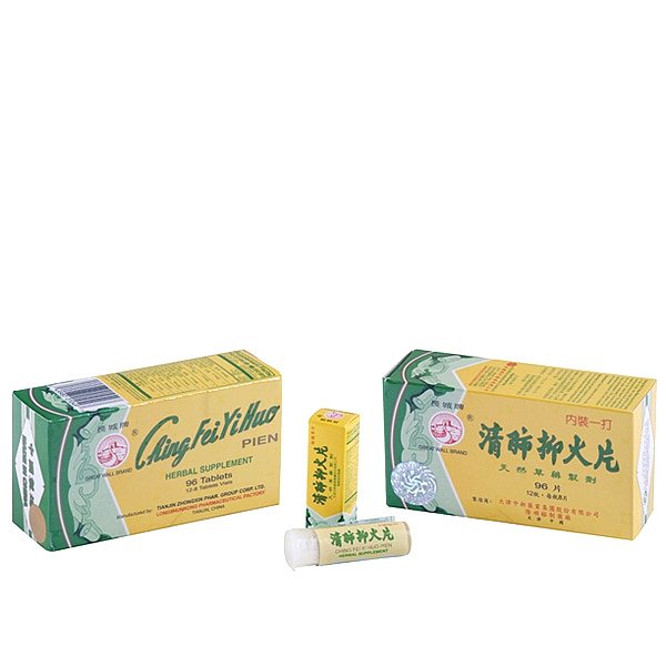 Ching Fei Yi Huo Pien