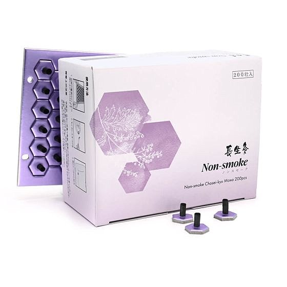 Choseikyu Smokeless Moxa, Box of 200