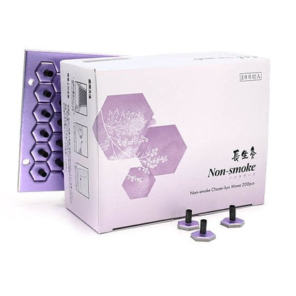 Choseikyu Smokeless Moxa, Box of 200
