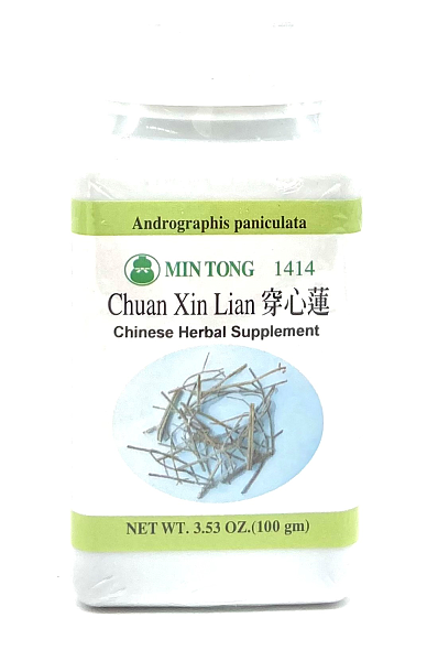 Chuan Xin Lian Granules, 100g