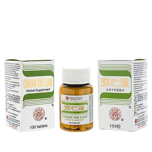 Chuan Xin Lian, 100 pills