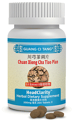 Chuan Xiong Cha Tiao Pian, Tablets