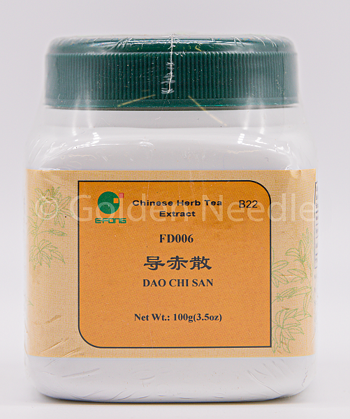 Dao Chi San Granules