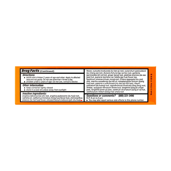 Die Da Wan Hua Oil. 50ml - Image 3