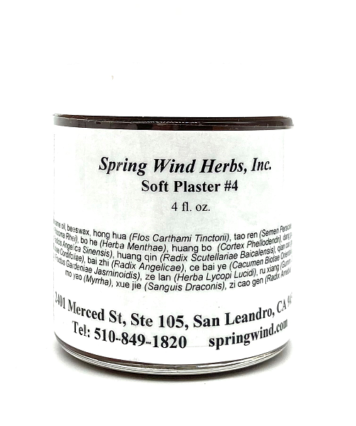 Double-cooling Soft Plaster #4
