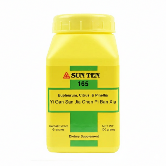 Yi Gan San Jia Chen Pi Ban Xia