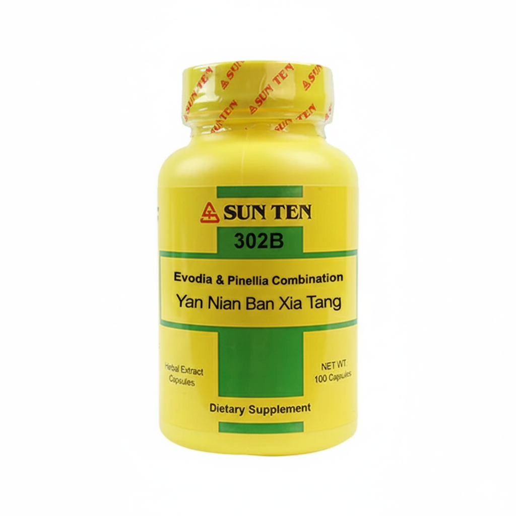 Yan Nian Ban Xia Tang