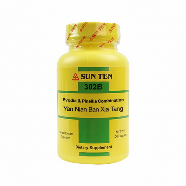 Yan Nian Ban Xia Tang