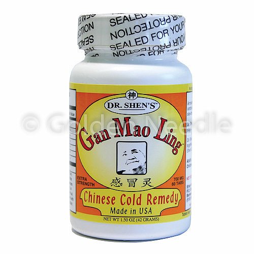Gan Mao Ling Pills