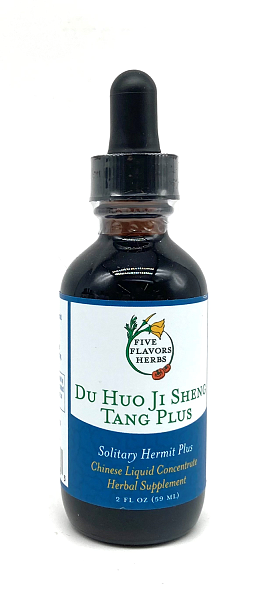 Du Huo Ji Sheng Tang, 2oz