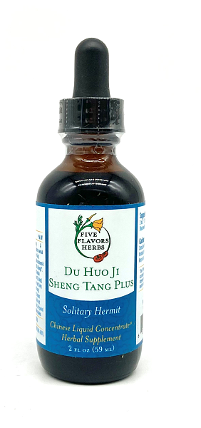 Du Huo Ji Sheng Tang Plus, 2oz