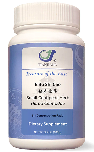 E Bu Shi Cao Granules, 100g