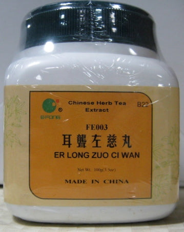 Er Long Zuo Ci Wan Granules