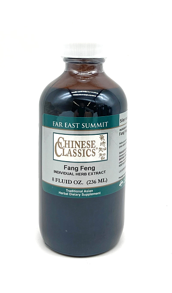 Fang Feng, Siler root - 8 oz.