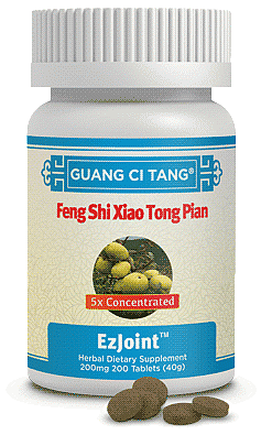 Feng Shi Xiao Tong Pian, Tablets