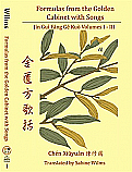 Formulas from the Golden Cabinet with Songs Vol. 1-3