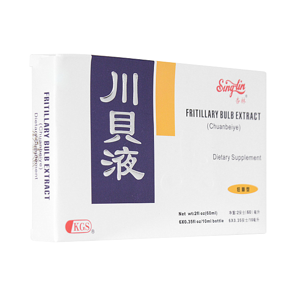 Chuan Bei Ye (Fritillary Bulb Extract)
