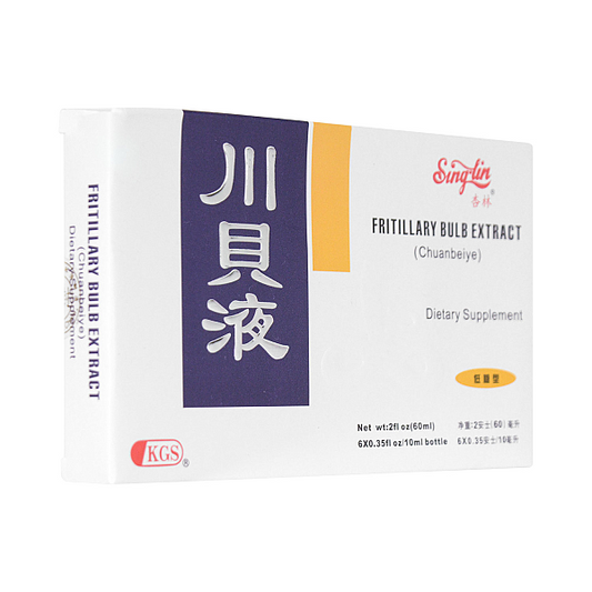 Chuan Bei Ye (Fritillary Bulb Extract)