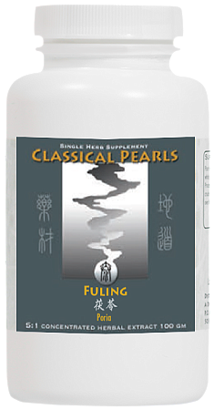Fu Ling Single Herb Extract, 100g