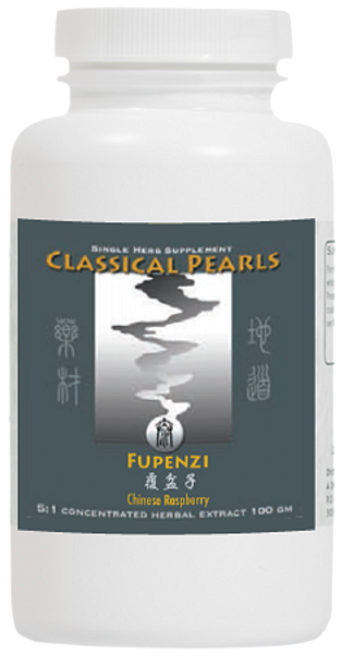 Fu Pen Zi (5:1), 100g