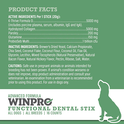 Functional Dental Stix, 16ct - Image 3
