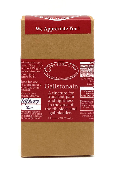 Gallstonain