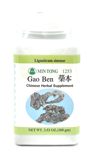 Gao Ben Granules, 100g