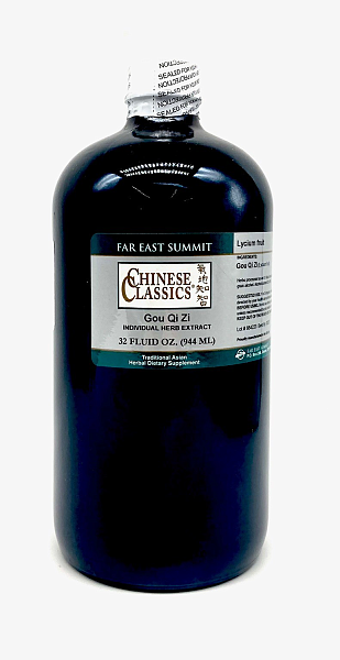 Gou Qi Zi, Lycium Fruit - 32oz