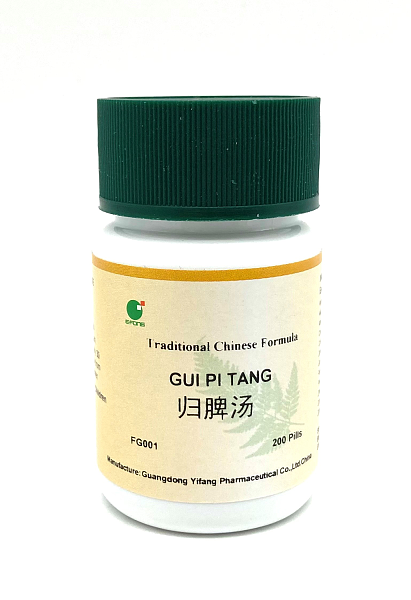 Gui Pi Wan, 200ct