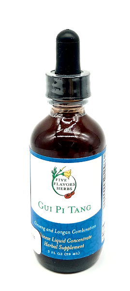 Gui Pi Tang, 2oz
