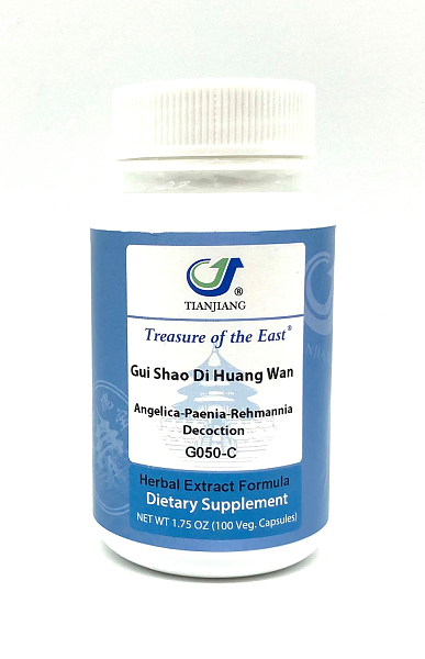 Gui Shao Di Huang Wan Capsules, 100ct
