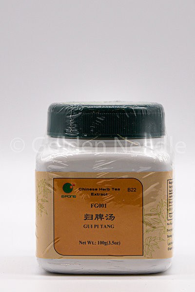 Gui Pi Tang Granules