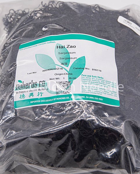 Hai Zao (Sargassum), 1lb