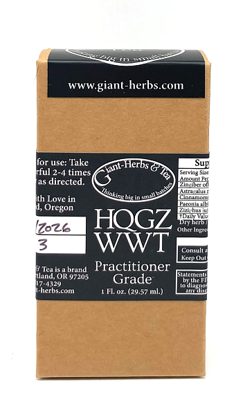 HQGZWWT (Huang Qi Gui Zhi Wu Wu Tang)