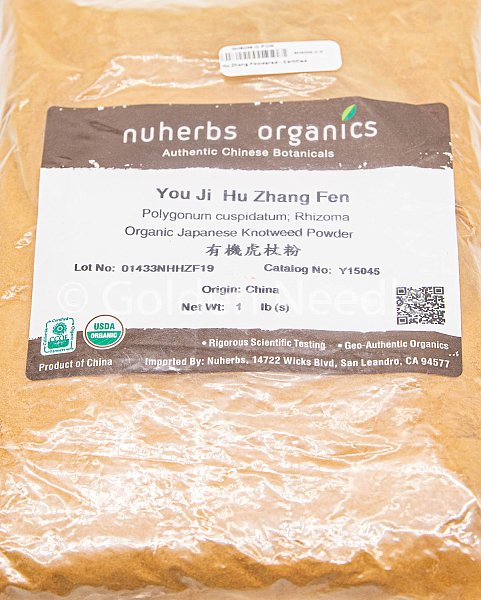 Hu Zhang (powdered) - Certified Organic, 1lb