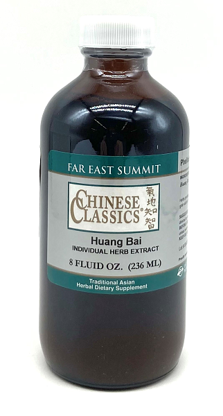 Huang Bai, Phellodendron bark - 8 oz.