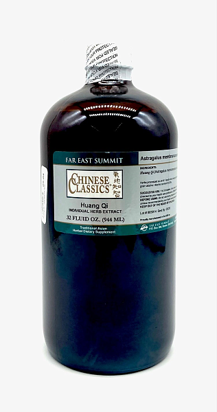 Huang Qi, Astragalus Root - 32oz