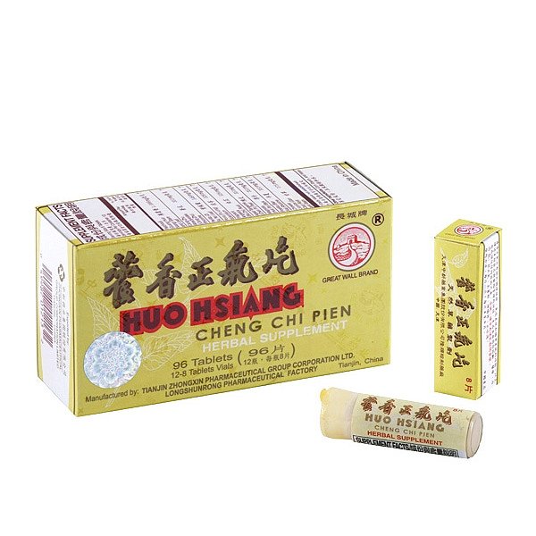 Huo Hsieng Cheng Chi Pien