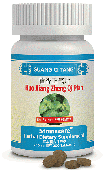 Huo Xiang Zheng Qi Pian, Tablets