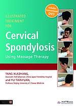 Illustrated Treatment for Cervical Spondylosis Using Massage Therapy
