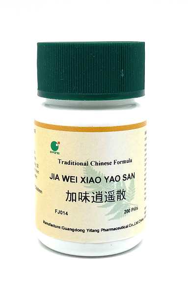 Jia Wei Xiao Yao Wan, 200ct