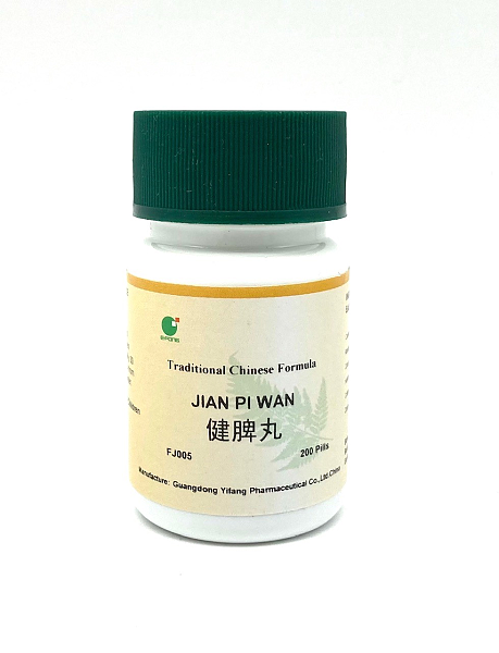 Jian Pi Wan, 200ct