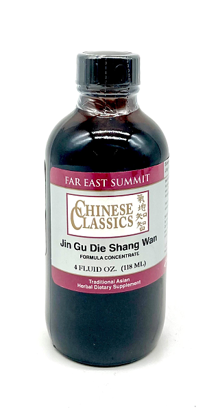 Jin Gu Die Shang Wan (Jin Gu), 4oz (8:1) [ EXPIRES 01-2027 ]