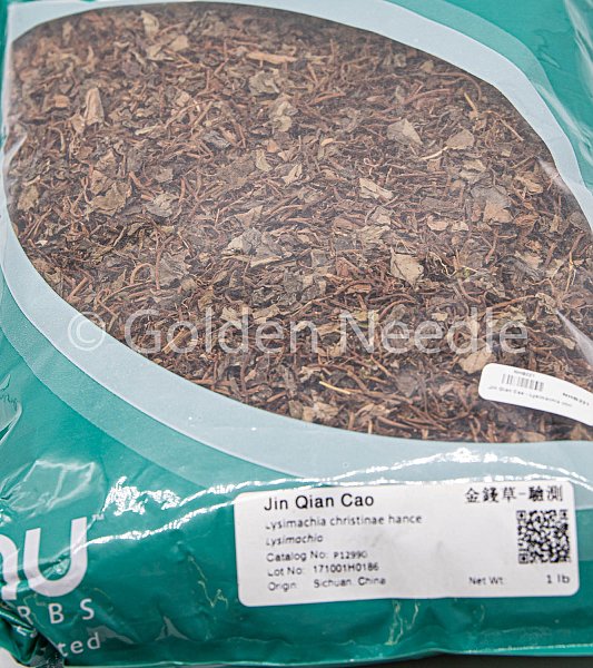Jin Qian Cao (Guang) - Lab Tested, 1lb