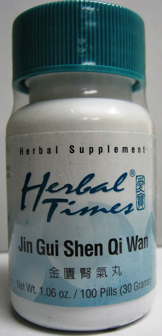 Jin Gui Shen Qi Wan