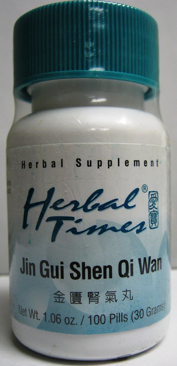 Jin Gui Shen Qi Wan