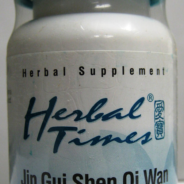 Jin Gui Shen Qi Wan