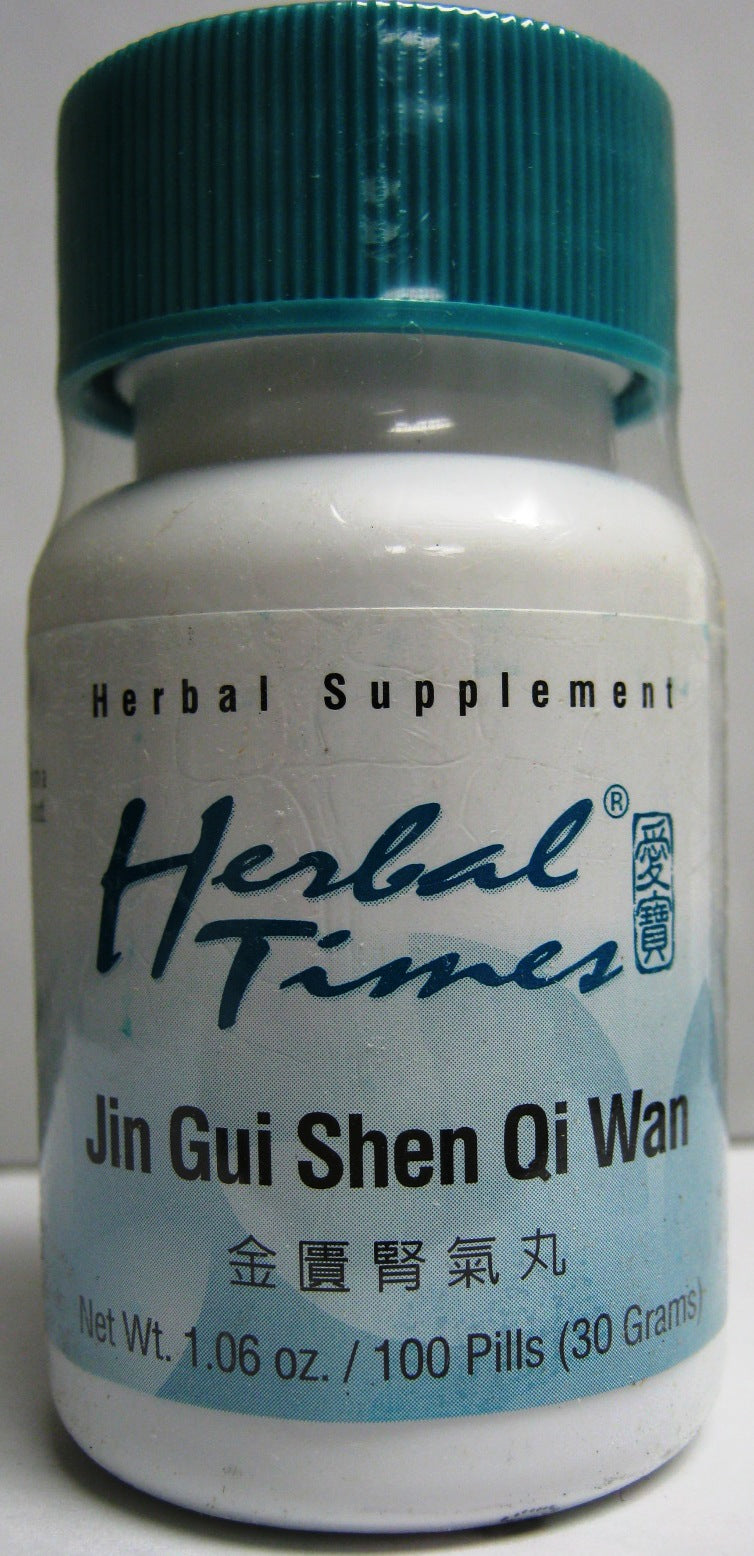 Jin Gui Shen Qi Wan