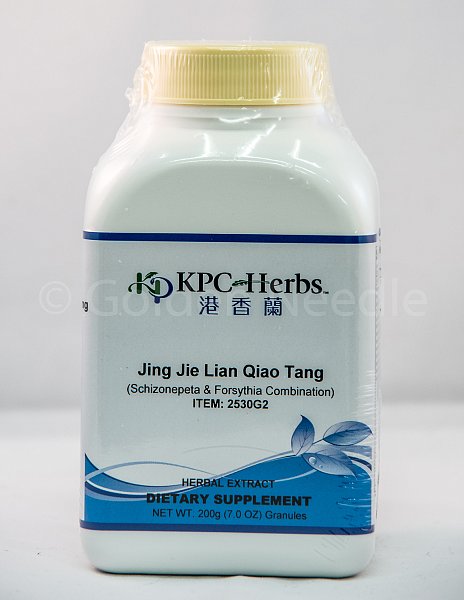 Jing Jie Lian Qiao Tang Granules, 200g